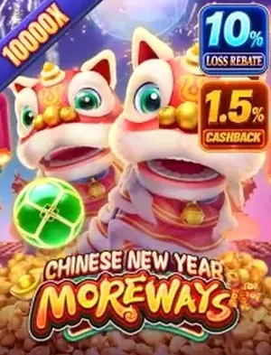 CNY MOREWAYS